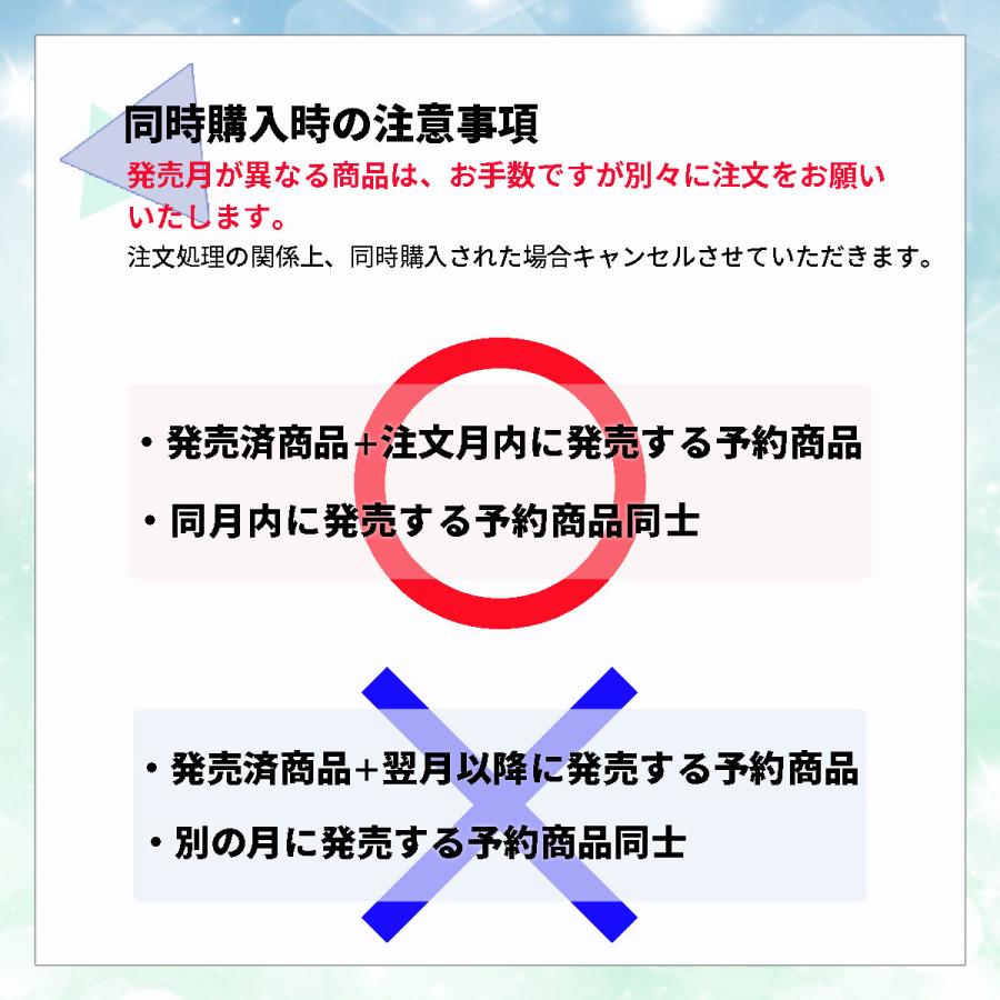 NISSAN CIMA 日産 シーマ 1/72 全6種セット コンプ コンプリートセット｜amyu-mustore｜02