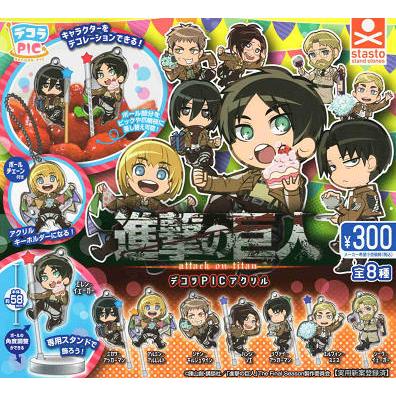 デコラPICアクリル 進撃の巨人 The Final Season 全8種セット コンプ