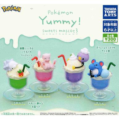 ポケモン デザートテーマ フィギュア 4種セット タカラトミーアーツ ポケモン Yummy! スイーツマスコット3 全4種セット