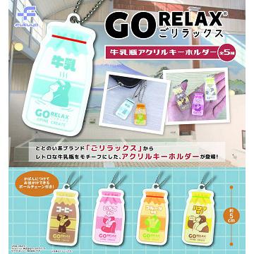 SiM DPF ガチャガチャ アクリルキーホルダー 11個セット 新品未開封 リンダカラー∞ カリスマアクリルキーホルダー｜株式会社キタンクラブ