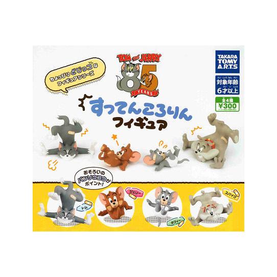 タカラトミーアーツ トムとジェリー すってんころりんフィギュア