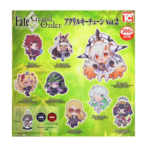 FGO Fate/Grand Order アクリルキーチェーンVol.2 全9種セット 内1種