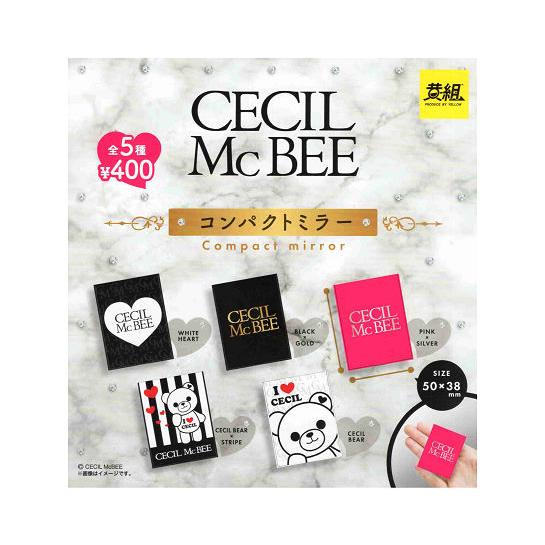 CECILL McBEE セシルマクビー コンパクトミラー 全5種セット コンプ