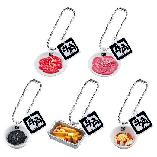 BANDAI（バンダイ） 牛角 ミニチュアチャーム 全5種セット コンプ