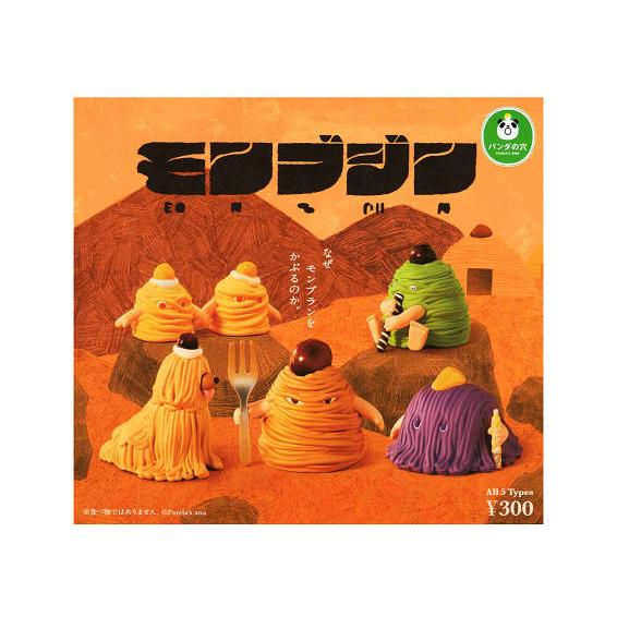 えーぱんだ セット 5種類 タカラトミーアーツ パンダの穴 モンブジン 全5種セット コンプ