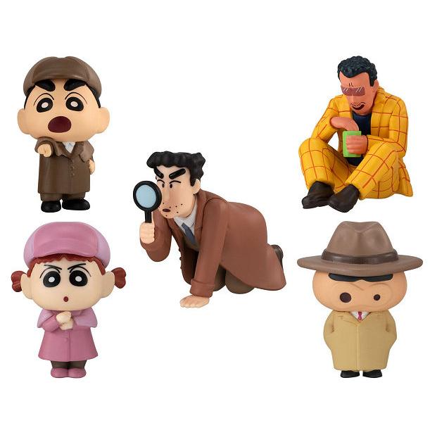 BANDAI（バンダイ） クレヨンしんちゃん 名探偵しんちゃん 犯人を