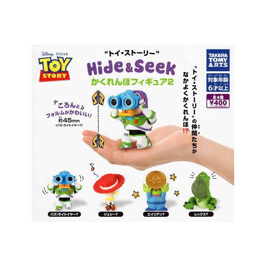 タカラトミーアーツ トイ・ストーリー Hide&Seek かくれんぼフィギュア