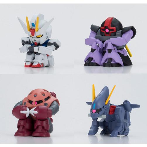 BANDAI（バンダイ） 機動戦士ガンダム まちぼうけ ガンダムの場合2 全4