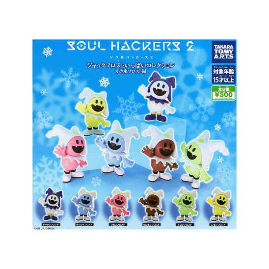 ななしのおばけちゃんの新品・未使用品・中古品｜Yahoo!フリマ（旧