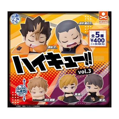 【3セット】ハイキュー!! セカンドシーズンミニスタンディ―POP 田中龍之介 3セット】ハイキュー!! セカンドシーズンミニスタンディ―POP