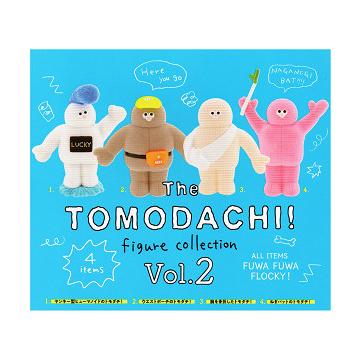 ケンエレファント THE TOMODACHI フィギュアコレクション 第2弾
