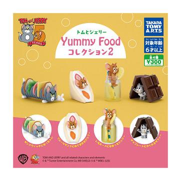 タカラトミーアーツ トムとジェリー Yummy Food コレクション2 全4種