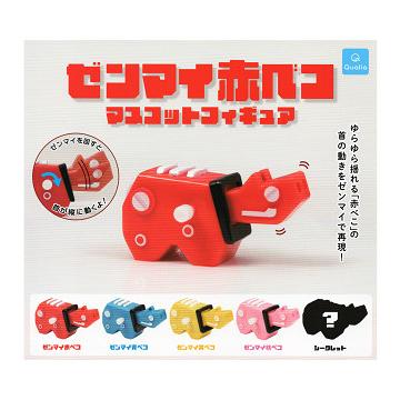 ゼンマイ赤ベコ マスコットフィギュア 全4種+シークレット1種セット