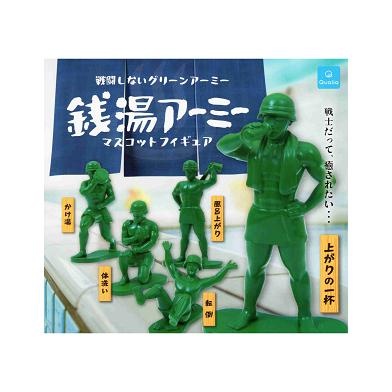 銭湯アーミー マスコットフィギュア 全5種セット コンプ コンプリート