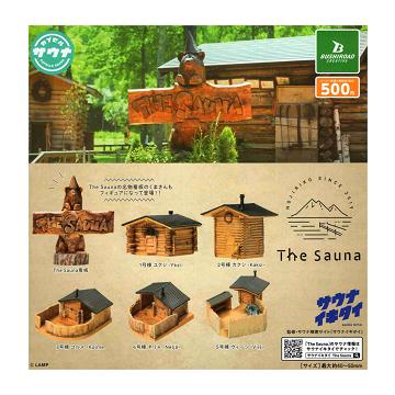ブシロード The Sauna サウナ 全6種セット コンプ コンプリートセット
