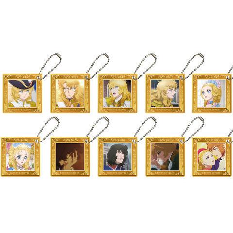 BANDAI（バンダイ） 劇場版『ベルサイユのばら』 アクリルチャーム 全