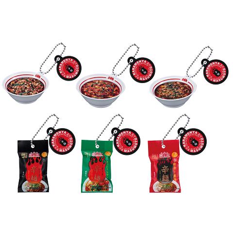 BANDAI（バンダイ） 元祖辛麺 桝元 ミニチュアチャーム ノーマル 6種