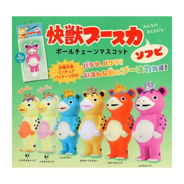 ケンエレファント 快獣ブースカ ソフビ ボールチェーンマスコット
