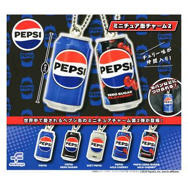 ペプシ ミニチュア缶チャーム2 全5種セット コンプ コンプリートセット