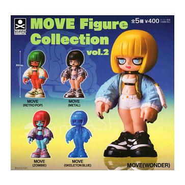 MOVE Figure Collection vol.2 全5種セット コンプ コンプリートセット