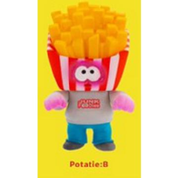 ケンエレファント ジャンクフーディーズ フィギュアコレクション