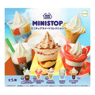 ミニストップ ミニチュア スイーツコレクション 全5種セット コンプ 