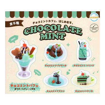 チョコレートミント 全5種コンプリート｜Yahoo!フリマ（旧PayPayフリマ）