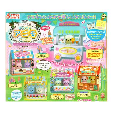 トイスピの森 プチプチアニモマスコット かわいいおみせ屋さん 全5種