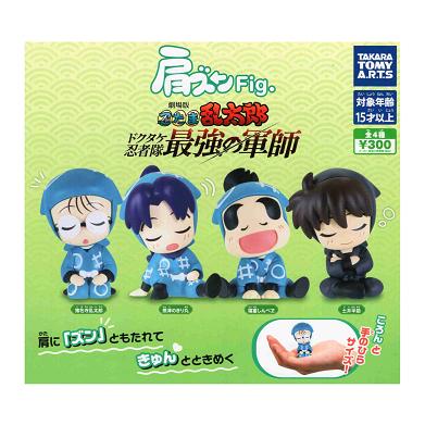 タカラトミーアーツ 肩ズンFig. 劇場版 忍たま乱太郎 全4種セット