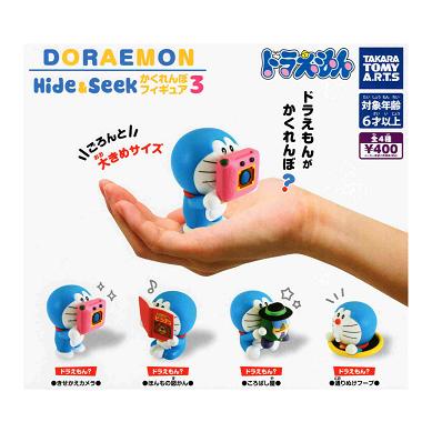 ドラえもんズ コンプリートセット タカラトミーアーツ ドラえもん Hide&Seek かくれんぼフィギュア3 全4
