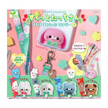 すくっとたっちさん すまほ すとらっぷ ほるだー2 全5種セット コンプ