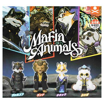【おまけ付き】&TEAM ふわふわアニマル トレカ 9枚 コンプリートセット ザ・マフィア アニマルズ 全4種セット コンプ コンプリートセット