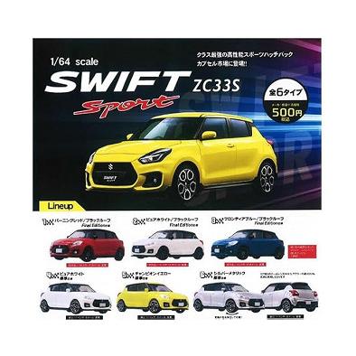 su-　3本おまとめ買い 10月発売】【二次予約】1/64 SUZUKI SWIFT SPORT／ZC33S（30個