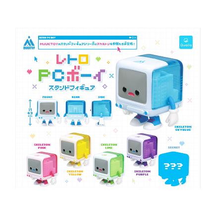 レトルト　レトロト　セミコンプ　セット　コンプリート いつもそばにはコンビニ：商品案内 | 株式会社リーメント