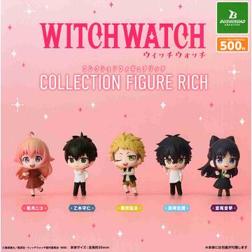 ブシロード ウィッチウォッチ コレクションフィギュアRICH 全5種セット