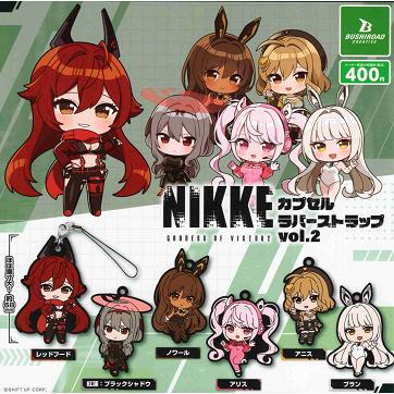 ブシロード 勝利の女神:NIKKE カプセルラバーストラップ vol.2 全6種