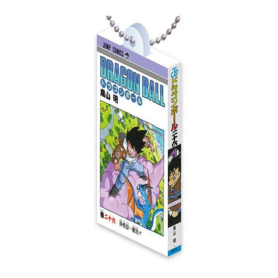 BANDAI（バンダイ） DRAGON BALL Comics Charm Collection02 巻二十六