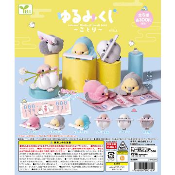 マルイ　絶版　超希少　ミニモデルシリーズ 6種コンプリートセット マルイ 絶版 超希少 ミニモデルシリーズ 6種コンプリートセット マルイ