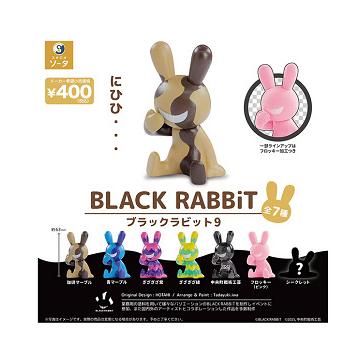 BLACK RABBiT9 ブラックラビット9 全7種セット コンプ コンプリート