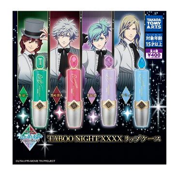 タカラトミーアーツ 劇場版 うたの☆プリンスさまっ TABOO NIGHT XXXX