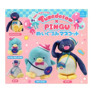 ピングー×タキシードサム ぬいぐるみマスコット 全5種セット コンプ