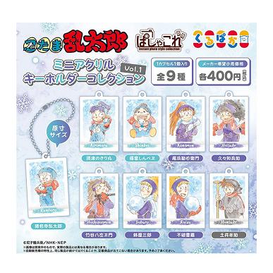 忍たま乱太郎 ぱしゃこれ ミニアクリル キーホルダーコレクション Vol