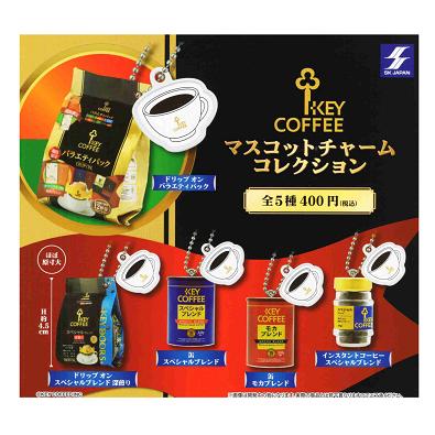 KEY COFFEE マスコットチャームコレクション 全5種セット コンプ