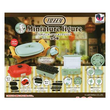 TOFFY ミニチュアフィギュアシリーズ 全5種セット コンプ コンプリート