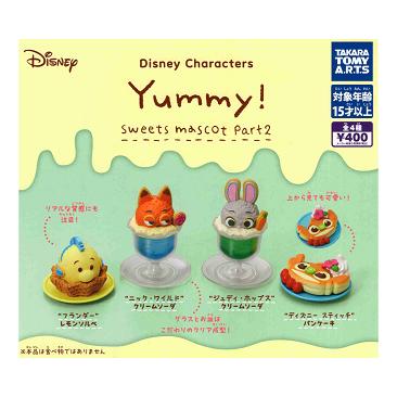 タカラトミーアーツ Disney characters Yummy スイーツマスコットPart2