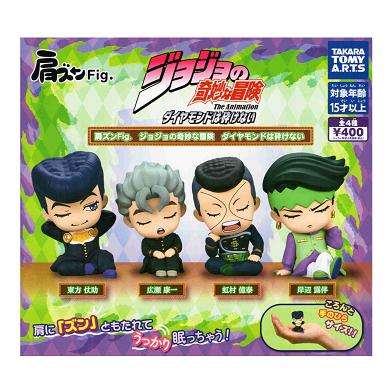 タカラトミーアーツ 肩ズンFig. ジョジョの奇妙な冒険 ダイヤモンドは