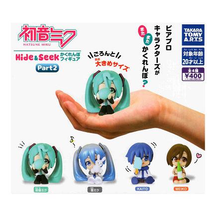 タカラトミーアーツ 初音ミク Hide&Seek かくれんぼフィギュア Part2