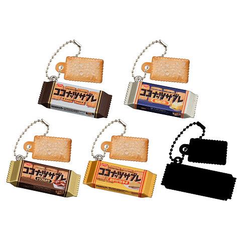 ミニチュアパッケージチャーム 全10種類　コンプリート 新品 サンリオ ミニチュアトイ パッケージチャーム 全10種