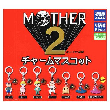 タカラトミーアーツ MOTHER2 チャームマスコット 全7種セット コンプ