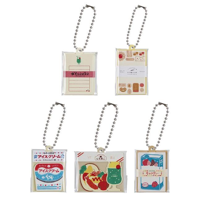 BANDAI（バンダイ） 古川紙工 ミニチュアチャームコレクション 全5種